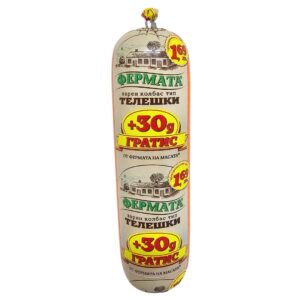 FERMATA Teleshki 270G