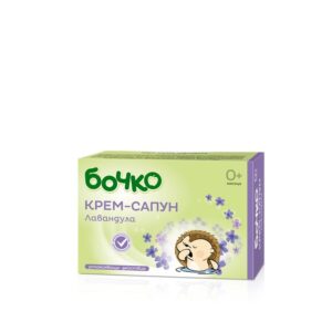 BOCHKO Sapun LAVANDULA 12x75G