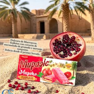 Galletas MIRAGE Granada y Naranja Roja 156G