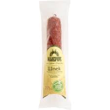 MOLERITE Shpek Domashen TCHISTA HRANA 220G
