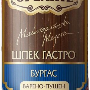 OREHITE Shpek Burgas GASTRO KG