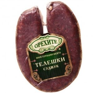 OREHITE Sudjuk Teleshki/Embutido Ternera 15x160G