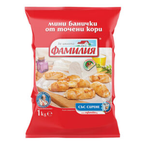 FAMILIA Mini Banichki Empanadas QUESO 10X1KG