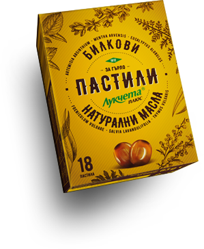 LUKCHETA Bilkovi PASTILI Naturalni Masla 12x63G