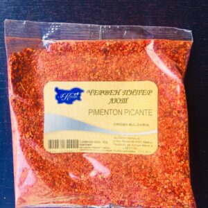 SIKREM Cherven Piper/ Pimenton PICANTE GRUESO 50G