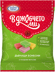 DJOBCHETO DAVCHASHTI Plodovi Vkusove 40x54G